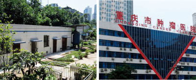 醫(yī)療廢水處理