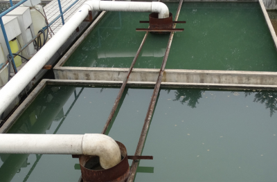 制革廢水處理