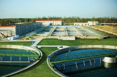 城市生活廢水集中處理