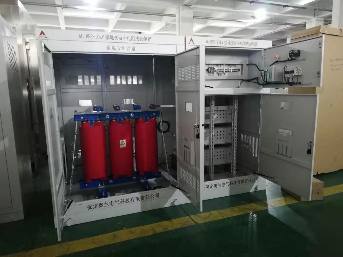 小電阻接地成套裝置優(yōu)點，使用場所及組成