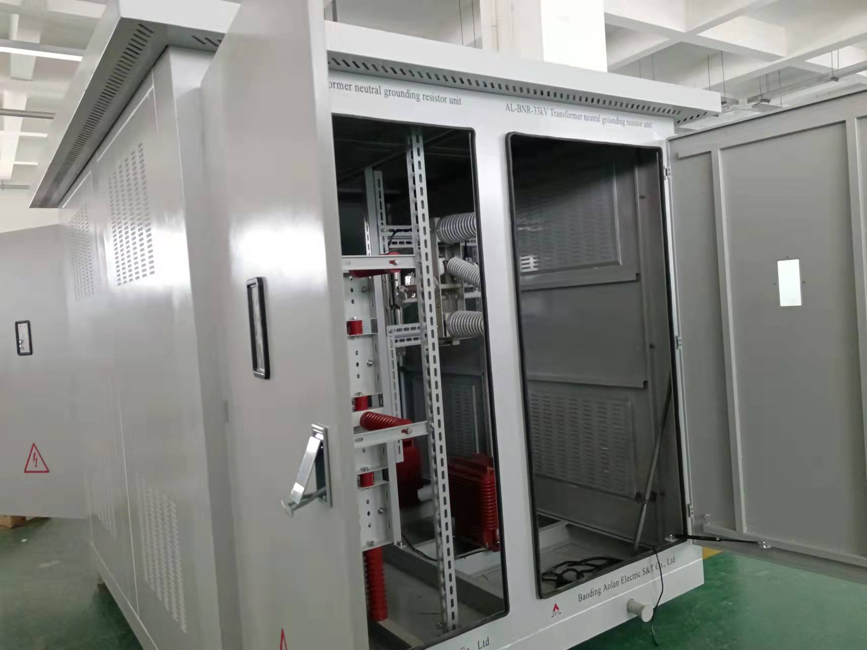 馬來(lái)西亞特雷金升1、2水電站項(xiàng)目