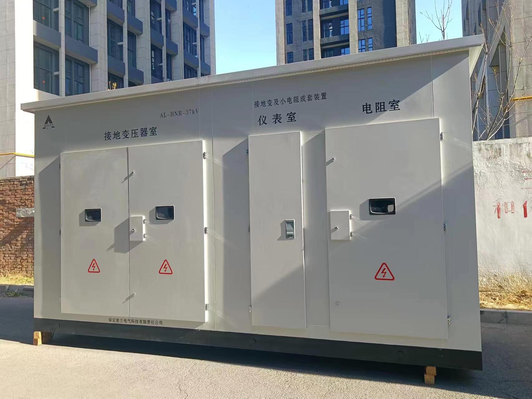 中性點(diǎn)接地電阻柜中電阻溫升試驗參考